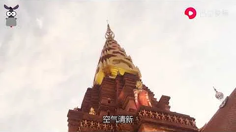 雲南宜居城市前三名，昆明麗江無緣上榜，知道有哪三個嗎？ - 天天要聞