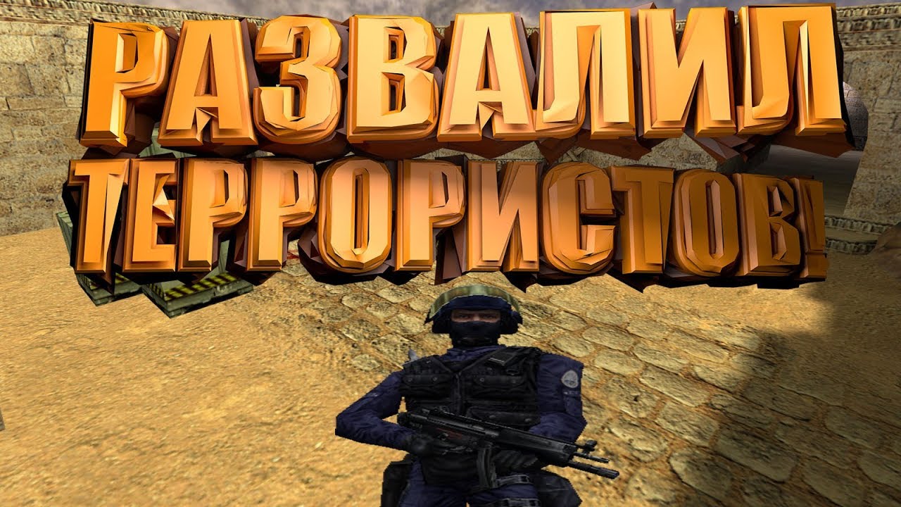 Инфинити паблик кс