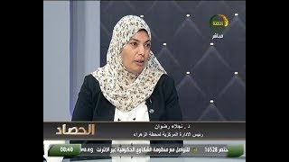 تعرف على منجزات مهرجان الخيول العربية الأصيلة وأهمية محطة الزهراء فى التسويق لها..د.نجلاء رضوان6 11