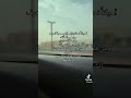 #القرآن #اكسبلور