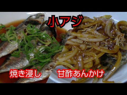 簡単レシピ マツバガイのバター炒め 男飯 Note