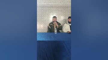 ماتيسر من أواخر سورة الصافات