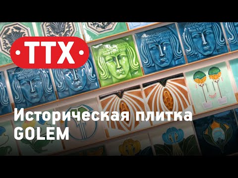 Видео: 15 красивых и разнообразных интерьеров от SHH