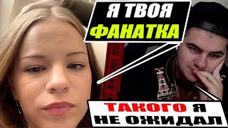 Український Історик Просвітив Свою Фанатку З Московії