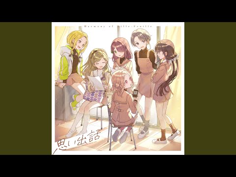 【P9512】思い出の歌日記　2 ポップス歌謡曲&ニュー・ミュージック P9512】思い出の歌日記 2 ポップス歌謡曲&ニュー・ミュージック