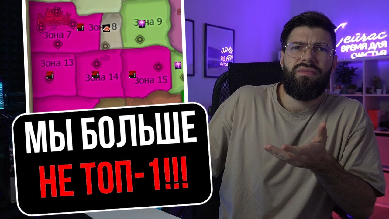 программа start world на завтра. приложение старт. папка roaming. программа start world на завтра. программа start.