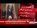 US returns without deal after lengthy talks