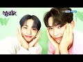 Interview Music Bank Challenge Exchange DONG PYO HANBINрџ Music Bank KBS WORLD TV 230728 Interview Music Bank Challenge Exchange DONG PYO HANBINрџ Music Bank KBS WORLD TV 230728