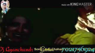 Aag chat ki Lag jaegi Dj Gyanchandr mixing L(*OεV*)E(♥ω♥ ) ~♪