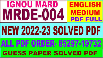 mrde 004 solved assignment 2022-23 / mrde 4 solved assignment 2023 english / ignou mard