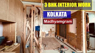 3 bhk interior work kolkata | Tv unit and partition design | crockery unit design | bedroom design