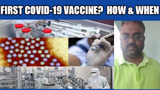 When will we get First Coronavirus Covid-19 Vaccine? Dubai Tamil Vlogs
