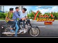 Yaar kamine ll part 2 ll comedy 2020 ll lakecity lovers