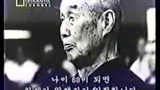 Download Lagu Moriji Mochida, the last 10th dan MP3