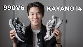 เลือกอะไรดี Asics Kayano 14 VS New Balance 990v6