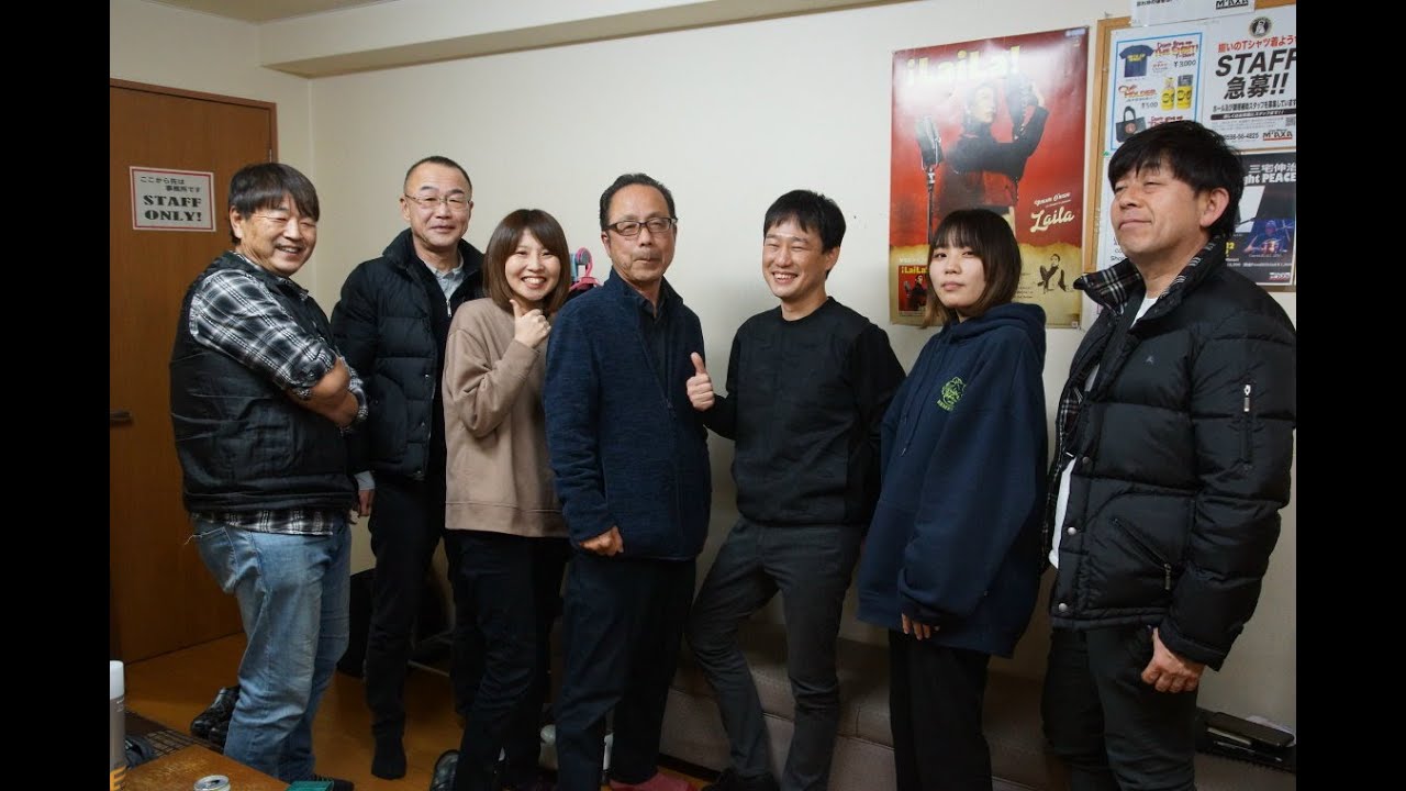 尾崎豊copy Oza-chin M'AXA SETSUBUN LIVE！2024 - YouTube