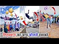 Mindblowing flip reactions catch publics attention  flip reaction in public