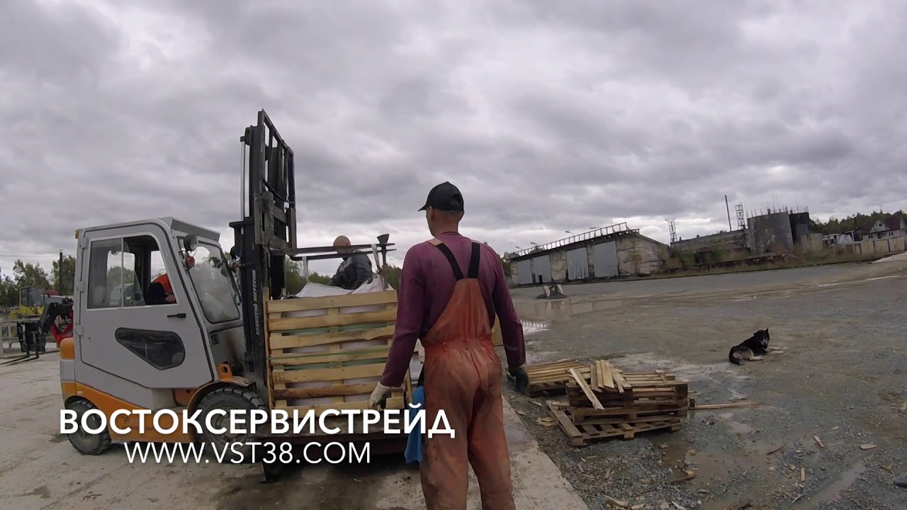Битум транс авто