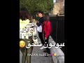 سميناكي امورة اغنيه على اسم امورة سميناكي امورة اغنيه على اسم امورة