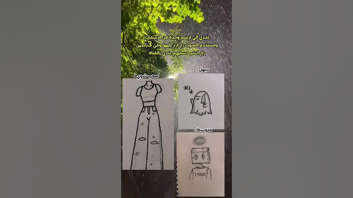 تحدي الرسم بس بشرط ✰تكوني مشتركه لاتنسي الـ@😾💢 #فلسطين #مالي_خلق_احط_هاشتاقات