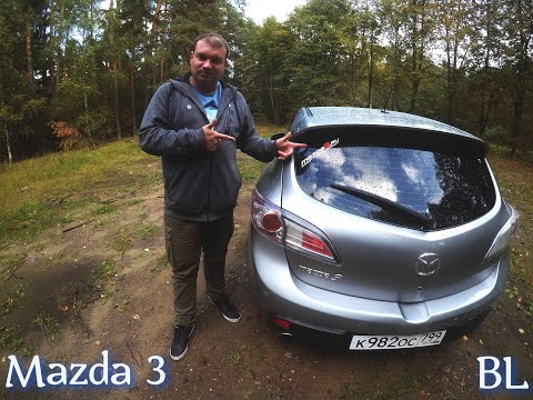 Вечный конь? Mazda