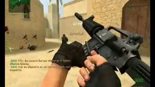 СS:S Clan -=PlatinuM=- [VERSI]