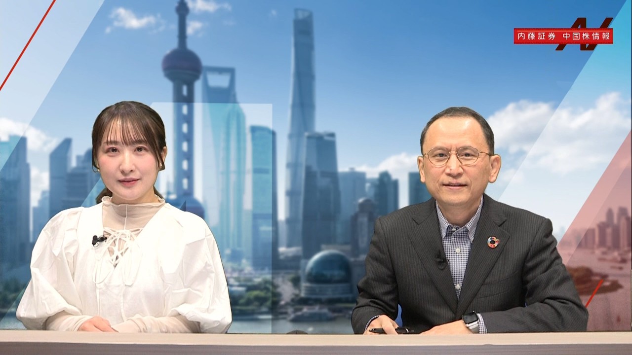 Naito Securities China Stock Information, Issue #766, March 25