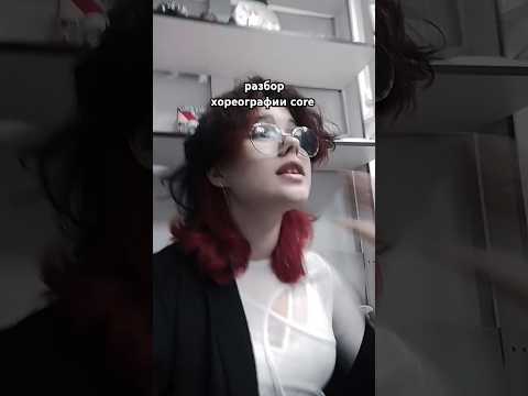 Догадались, что мы ставим? [🔥] #dpm #kpop #dance #каверденс #бтс #bts #army #арми #coverdance #meme