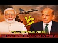 "ऑपरेशन सिंदूर: भारत का पाकिस्तान पर जवाब | पहलगाम हमला के बाद की कार्रवाई | India vs Pakistan 2025"
