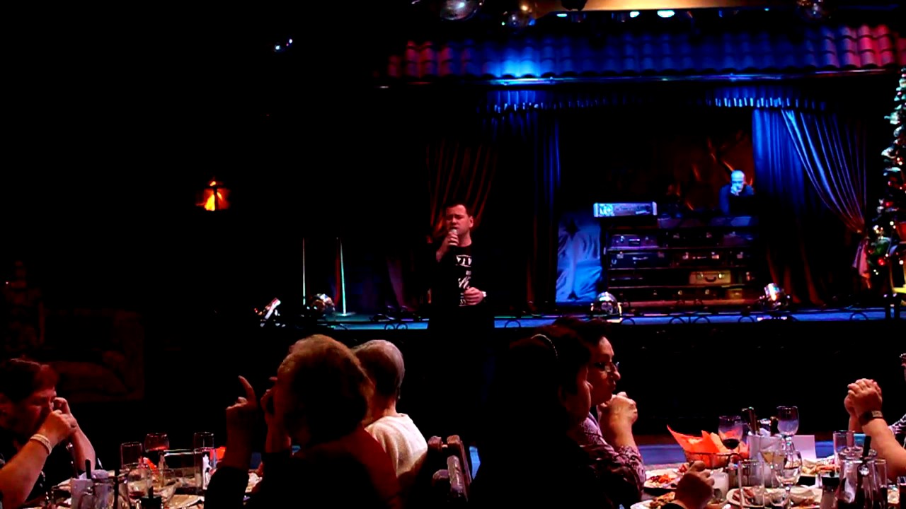 Схема зала мега кружка мурманск