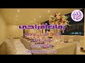 شيله يامرحبا واهلين عز الظيوف شيله ترحيب بني حماد للطلب 0558552740 