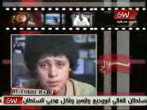 جورج وسوف يادي النعيم عام 1977 السوري الصغير