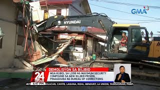 Mga kubol sa loob ng Maximum Security Compound sa New Bilibid Prison, pinaggigiba ng... | 24 Oras