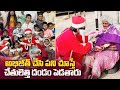 Abhijeet Christmas Celebration | Abhijeet Latest Video | Bigg Boss 4 Telugu Winner | Media Vartha