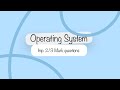 Q2. Main Functions Of An Operating System || Operating System 2/3 Marks Question Answer #dowithme