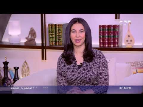 مسيرة صحفية وثقافية طويلة للكاتب الكبير عبد الله السناوي في صالون في المساء مع قصواء فقرة كاملة