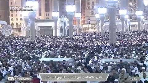 صلاة الفجرمن المسجد النبوي الشّيخ د. عبدالباري الثبيتي  سورة الملك كاملةالجمعة ٥ جمادىٰ الأخيرة ١٤٤٦