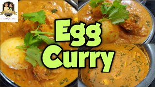 Egg Curry|Egg Gravy Recipe|முடஂடை கிரேவி|Side dish for chapati/idly/dosa recipe in tamil|Must try