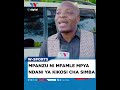 MPANZU NDIYE MFALME MPYA SIMBA HII WANAVUKA OSCAR MPANZU NDIYE MFALME MPYA SIMBA HII WANAVUKA OSCAR