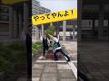 誰もが皆 全力で推しにしたくなる全力おじさん インスタ映え 神戸市西区 学園都市 筋トレ ぴえヨンブートダンス 推しの子 ゴーダンナー 全力おじさん Kpopサラリーマン 誰もが皆 全力で推しにしたくなる全力おじさん インスタ映え 神戸市西区 学園都市 筋トレ ぴえヨンブートダンス 推しの子 ゴーダンナー 全力おじさん Kpopサラリーマン