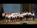 Детский хор Свято-Ильинского кафедрального собора – Кедров-отец &quot;Отче наш&quot;