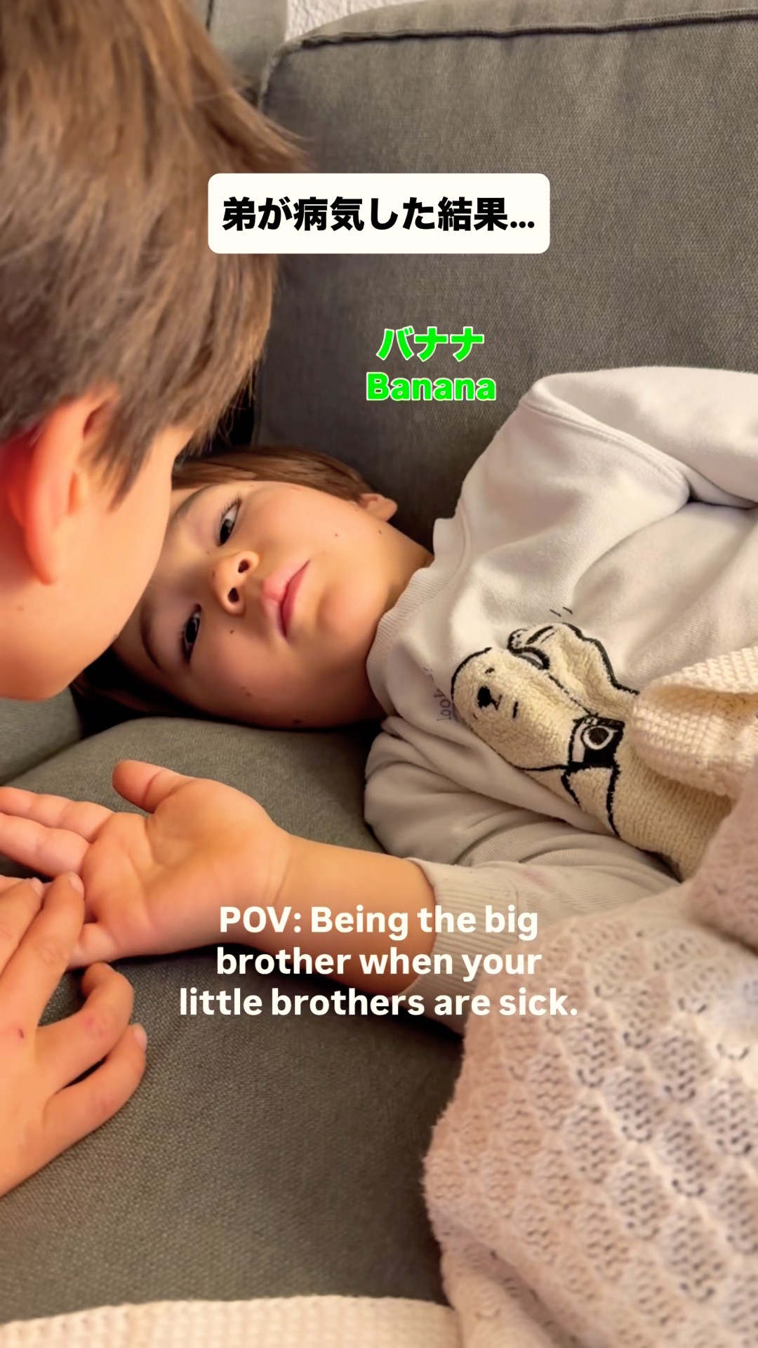 Brotherly love is so precious… #family #brother #big - YouTube