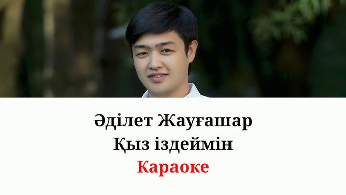 Қыз бен қарияның жыныстық қатынасқа түскен видеосы Жас қара жігітпен жасырын камера секс