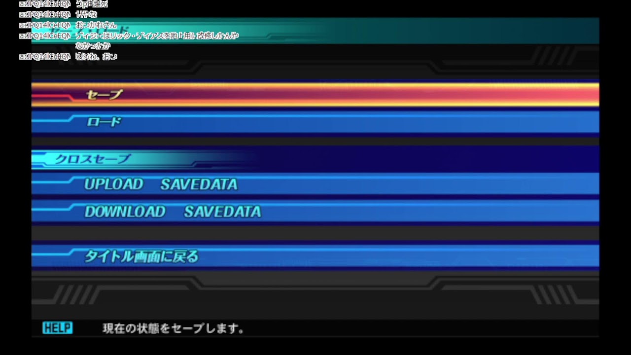 【SDガンダムGジェネレーション:ジェネシス:52】機動戦士Zガンダム A New Translation　ジャブローの大地・帰還する者達　初見プレー