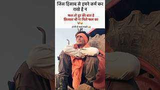 फल का चीलका बी ना मिले साला  😜😂🤣  Ravi Tekam || RaviTekamFoolsStar || DesiRaviRock