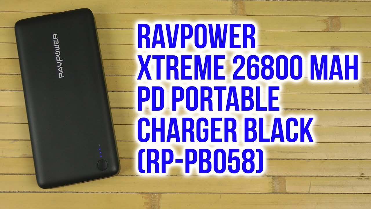 Распаковка RavPower Xtreme 26800mAh PD Portable Black RP-PB058 -