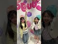 みんな、ゴールデンウィーク楽しく過ごしてる〜!?✨ #cuugal #キューガル #モデル