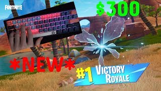 TFUE'S BRAND NEW KEYBOARD! $300 | + FORNITE HIGHLIGHTS!