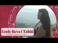 Mareva Bouchaux et ses élèves de danse tahitienne (Reportage France 3 par Nathalie Sarfati)
