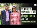 Vestige  winning team  celebrity    rama  mamta solanki  winning team